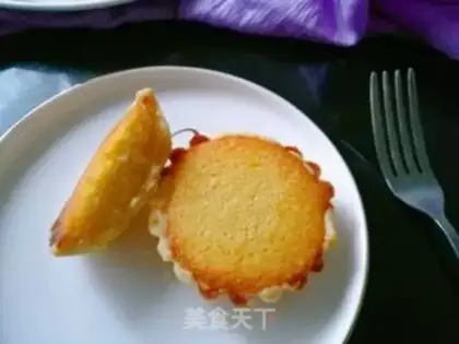 Make Coconut step 18