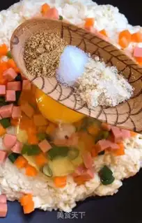 Make Tofu eggcake step 3