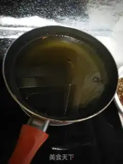 Make Homemade pepper oil step 6