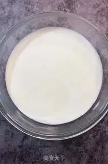 Make Strawberry Snow Maiden step 1