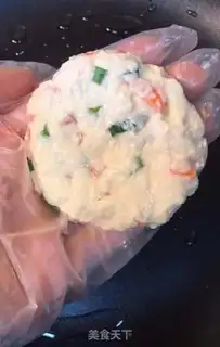 Make Tofu eggcake step 4