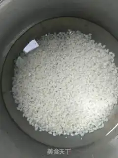 Make Sugar step 1