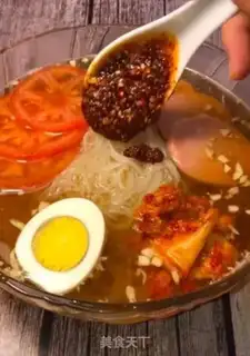 Make Big northeast cold side step 7