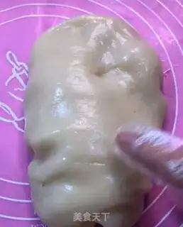 Make Strawberry Snow Maiden step 3