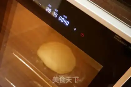 Make Light cream toast step 6