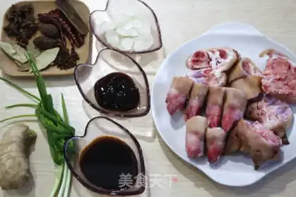 Make Roasted pig hands step 0