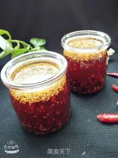 Make Homemade pepper oil step 10