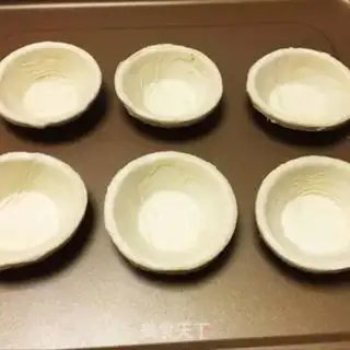 Make Skinned banana souffle step 0