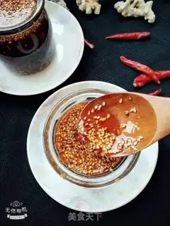 Make Homemade pepper oil step 11
