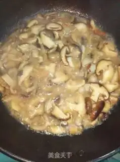 Make Five flowers, fried mushrooms step 3