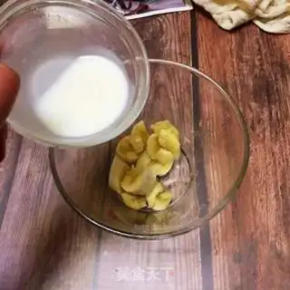 Make Skinned banana souffle step 2