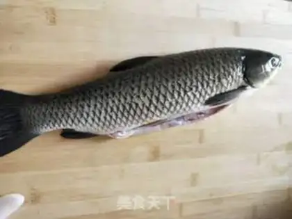 Make Spicy fish step 0