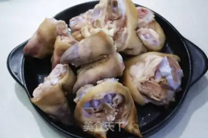 Make Roasted pig hands step 2