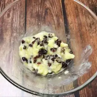 Make Skinned banana souffle step 4