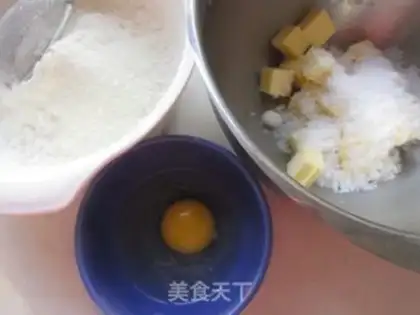 Make Milky crackers step 0