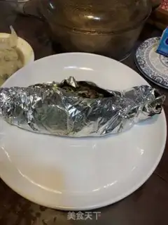 Make Special roasted catfish step 0