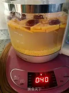 Make Pumpkin