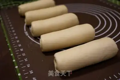 Make Light cream toast step 12