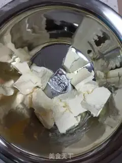 Make Cheesecake step 1