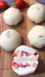 Make Strawberry Snow Maiden step 10