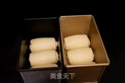 Make Light cream toast step 14
