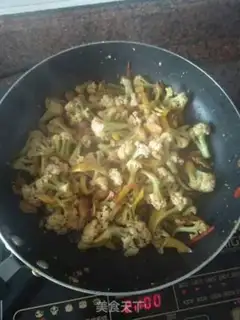 Make Spicy pickles step 6
