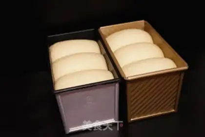 Make Light cream toast step 15