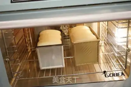 Make Light cream toast step 16