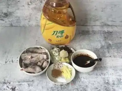 Make Smoky fish step 0