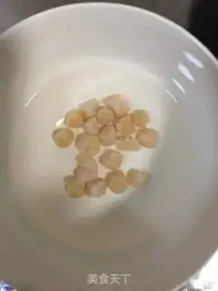 Make Pork porridge step 1