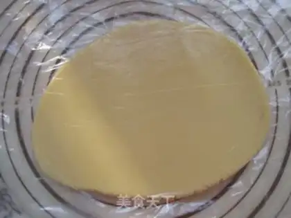 Make Milky crackers step 6
