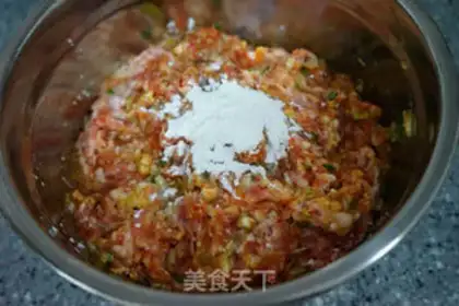 Make Carrot dumplings step 7
