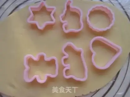 Make Milky crackers step 7