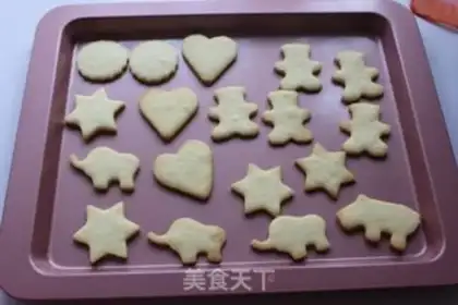 Make Milky crackers step 8