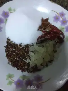 Make Homemade meat step 1