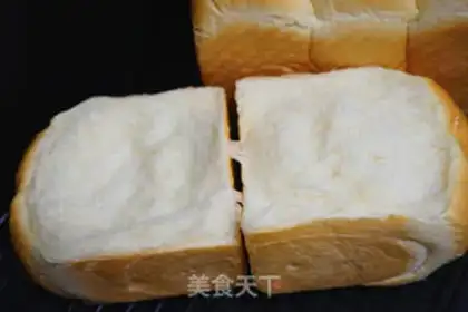 Make Light cream toast step 20