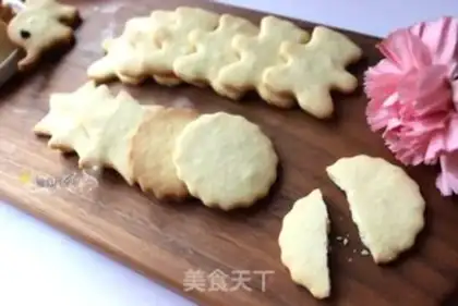 Make Milky crackers step 9