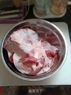 Make Private beef step 1