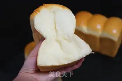Make Light cream toast step 21