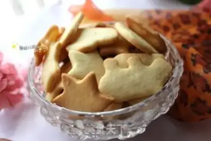 Make Milky crackers step 10