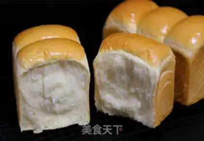 Make Light cream toast step 22