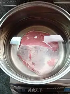 Make Private beef step 2