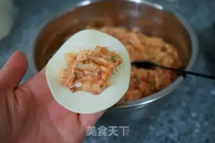 Make Carrot dumplings step 12