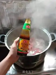 Make Private beef step 4