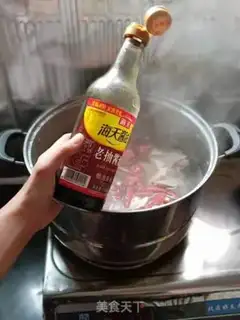 Make Private beef step 5