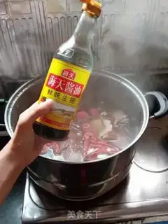 Make Private beef step 6