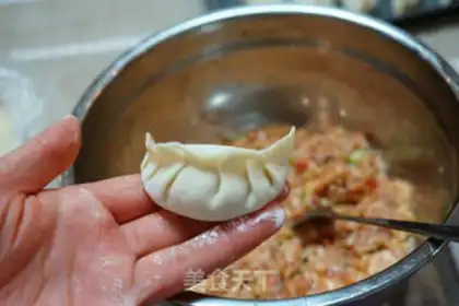Make Carrot dumplings step 15