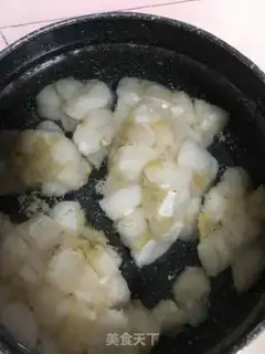Make ♪ White radish and fresh meat ♪ step 0