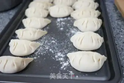 Make Carrot dumplings step 16