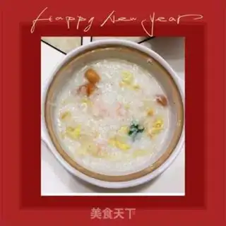 Make Pork porridge step 13